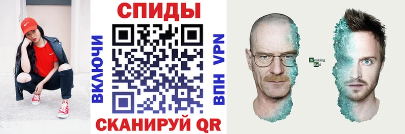 Amphetamine VHQ  Пугачёв 