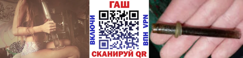 Гашиш гарик  ОМГ ОМГ ТОР  Пугачёв 