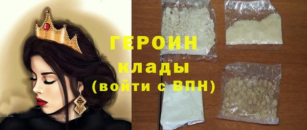 стафф Арсеньев