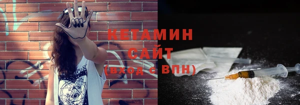 стафф Арсеньев
