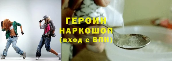 стафф Арсеньев
