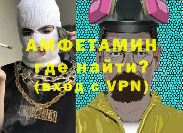 стафф Арсеньев